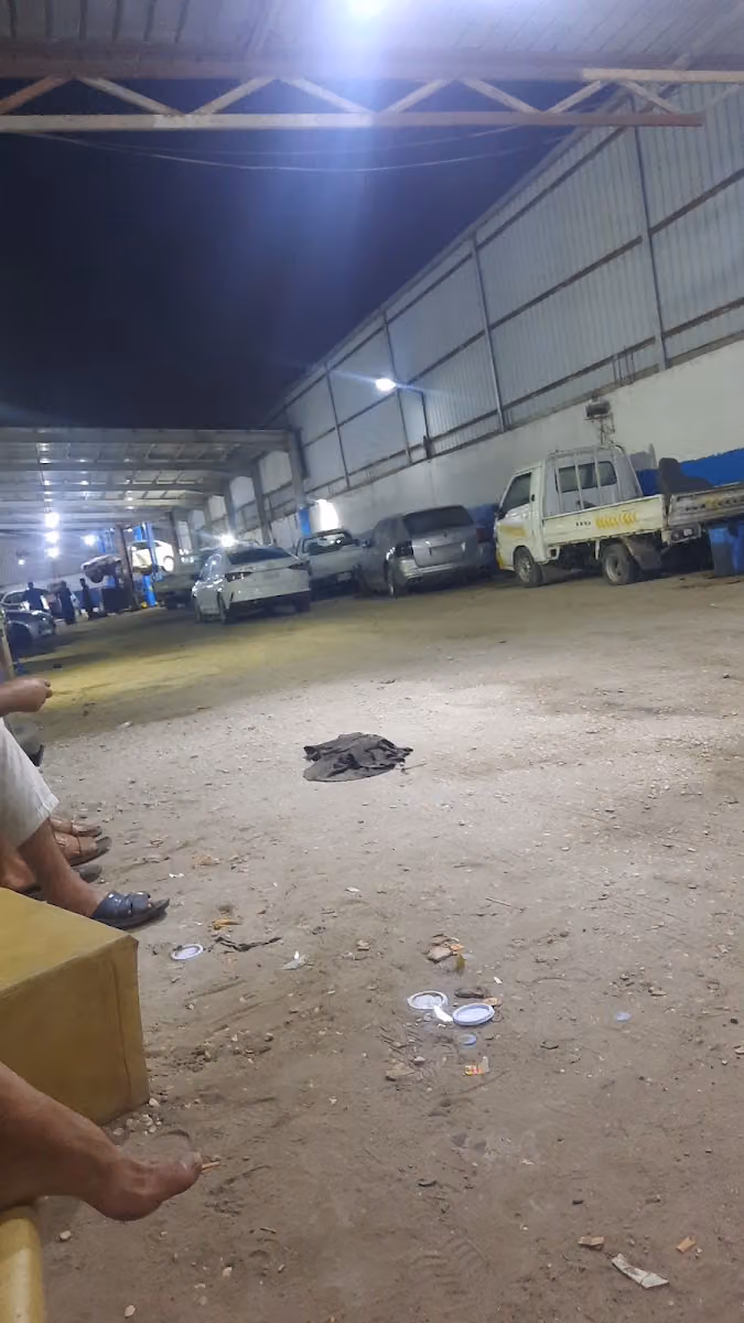 Najom alkhair centre مرکز نجوم الخير