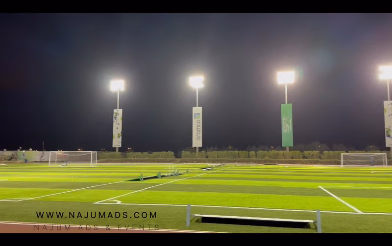 Najum Advertising Branding and Events Company