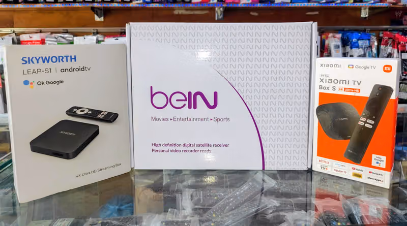 Najwa ibrahim electronics