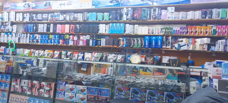 Najwa ibrahim electronics