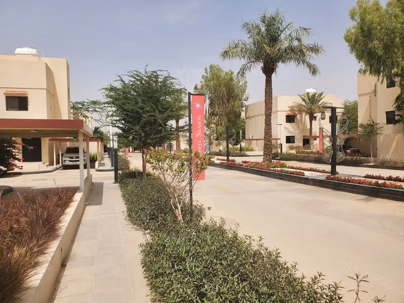Nakheel Village
