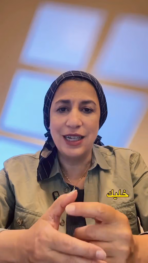 NAL GROUP Intellectual Property شركة نال جروب للملكية الفكرية