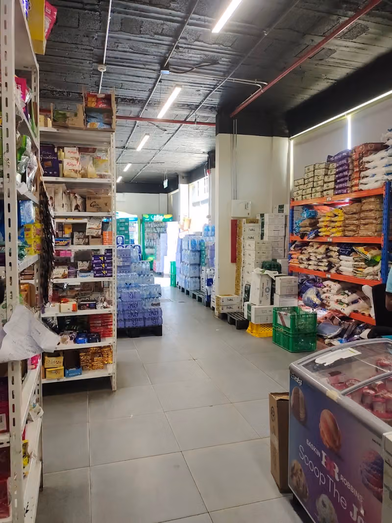 نعناع اكسبرس