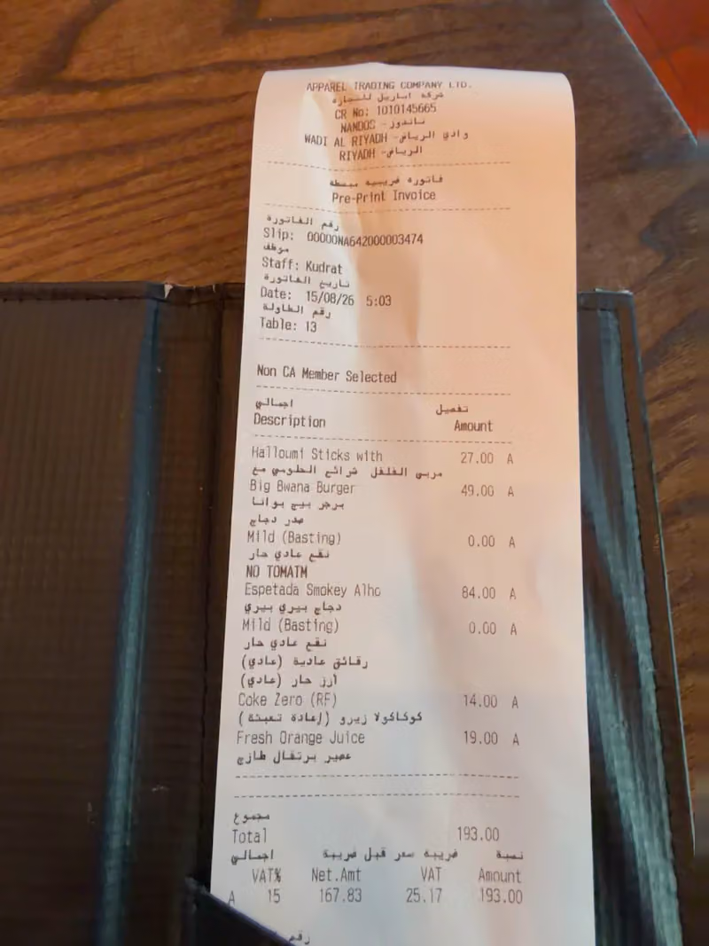 Nando's Wadi Riyadh