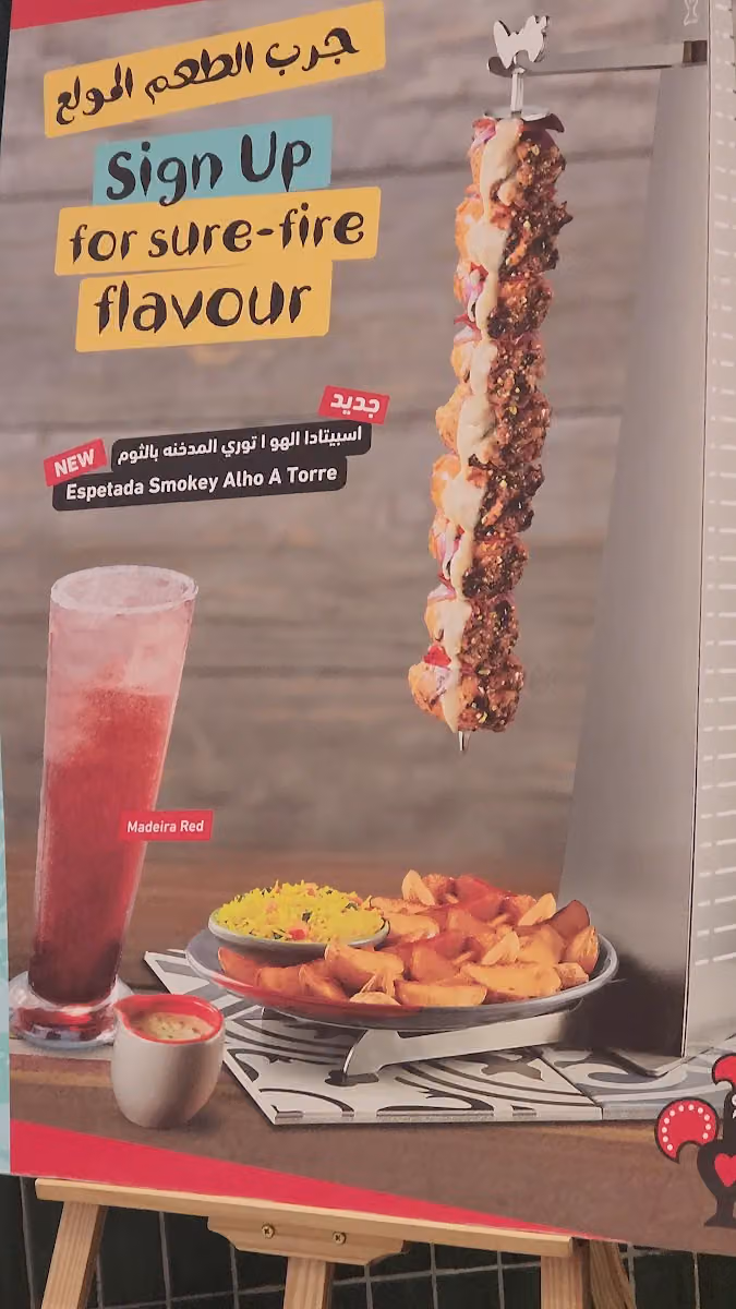 Nando's - The View Mall