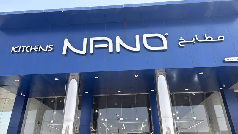 Nano Kitchens مطابخ نانو
