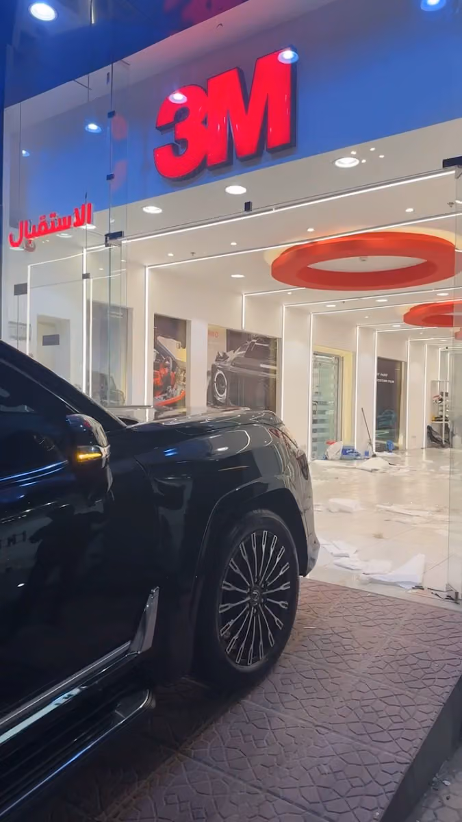 نانو بلس 3M