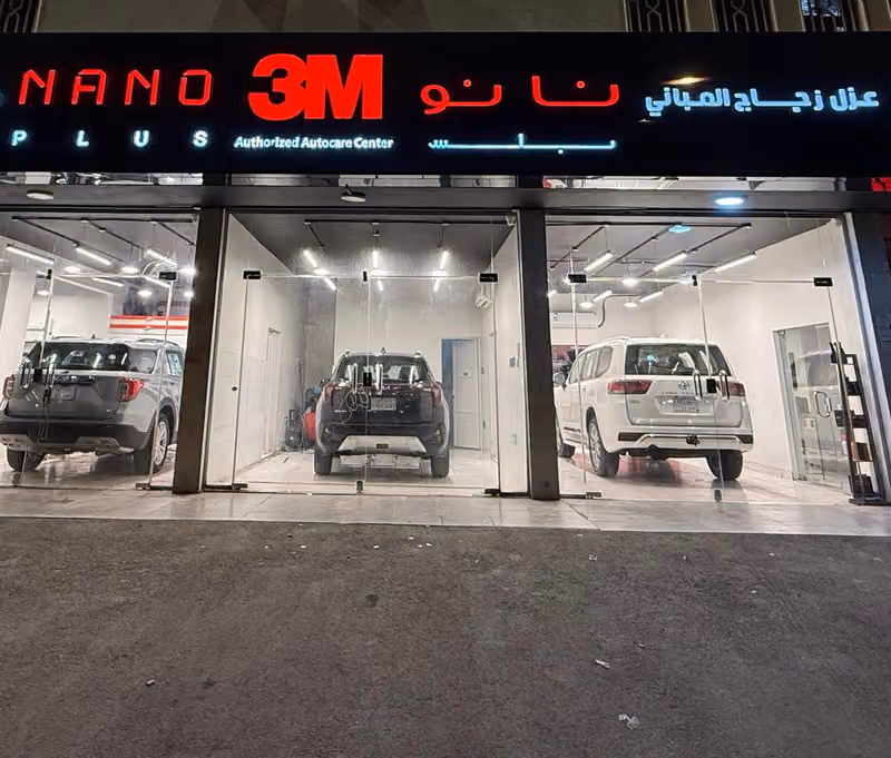 نانو بلس 3M