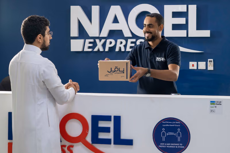 ناقل اكسبرس