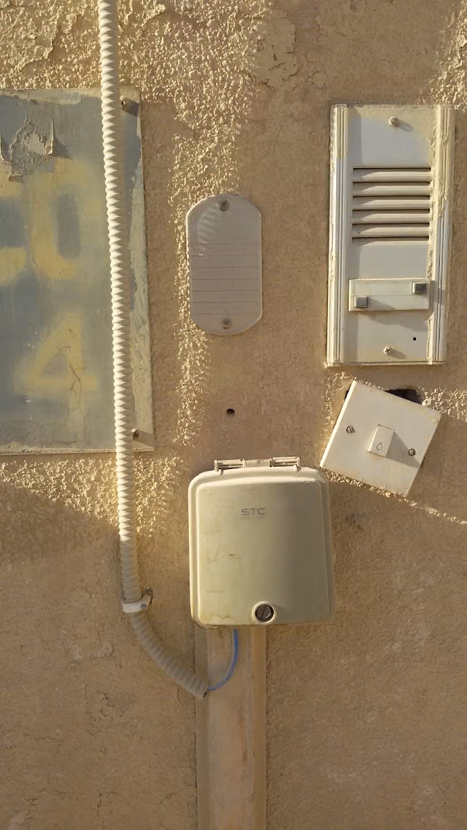 ناقل اكسبرس