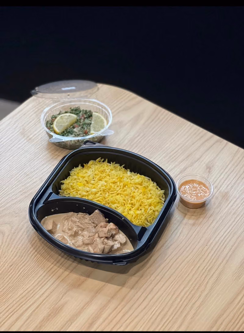 ناقص كيلو Minus kilo