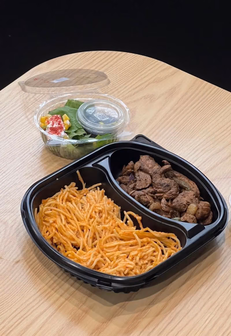 ناقص كيلو Minus kilo