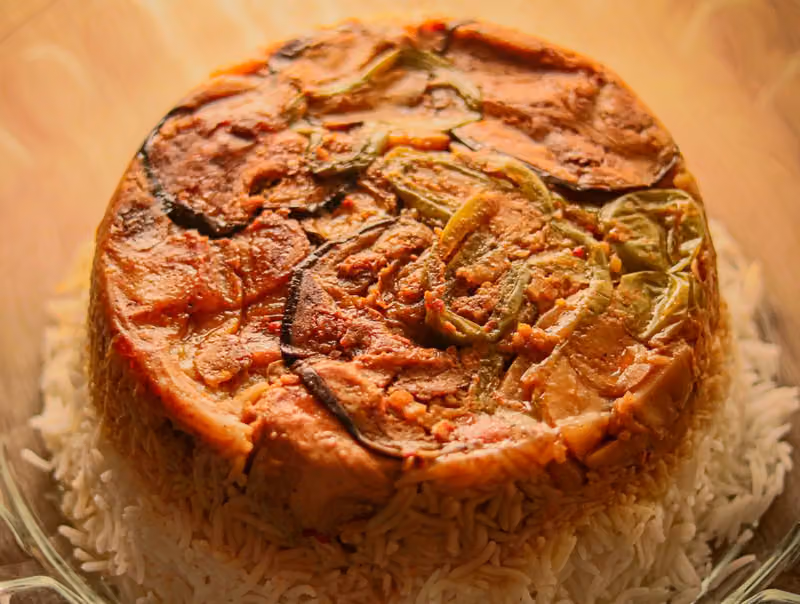 نار مندي