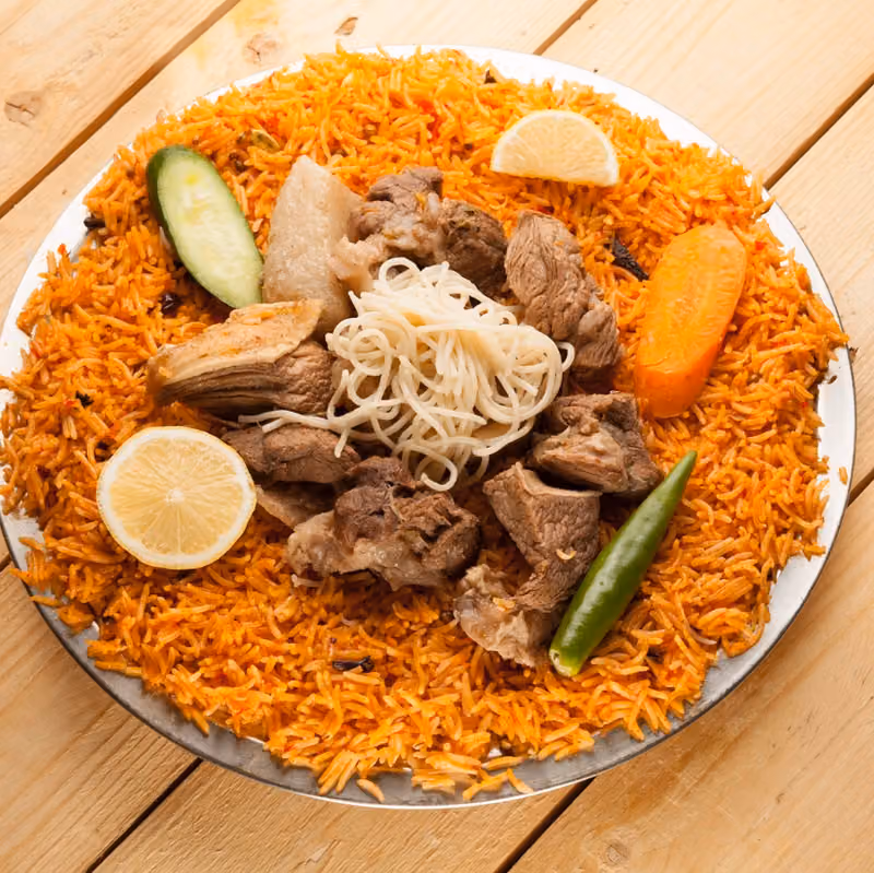 نار مندي