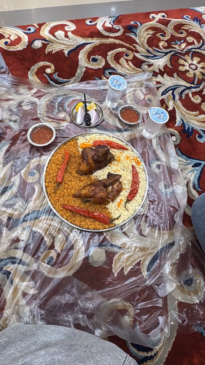 NAR SHAWAYA