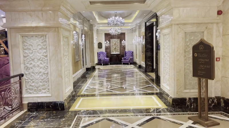فندق نارسس الرياض