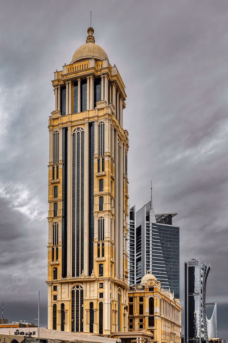 فندق نارسس الرياض