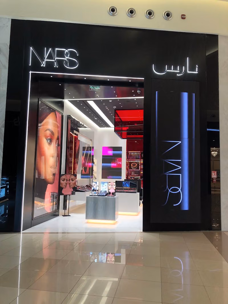 NARS Nakheel Mall Riyadh
