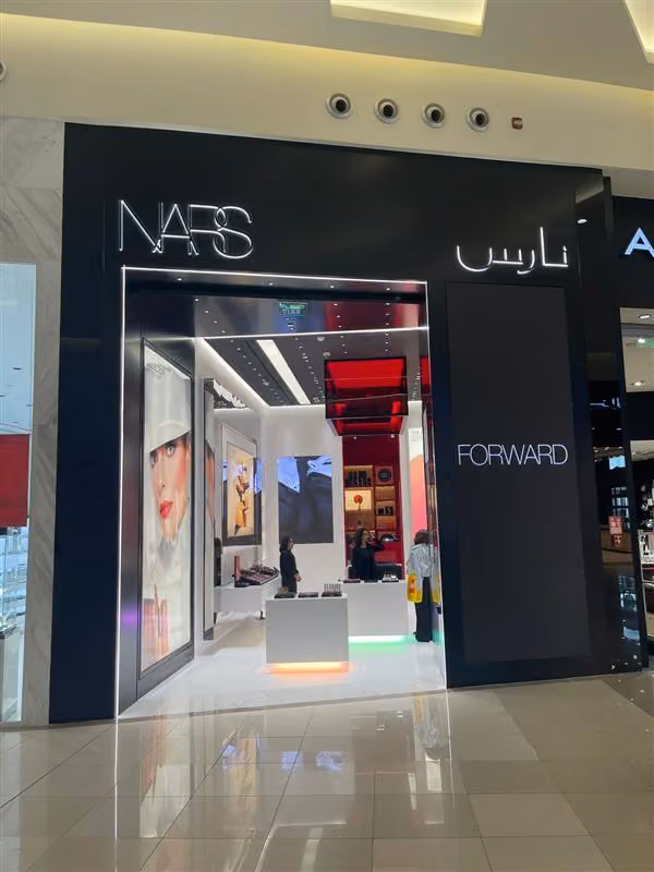 NARS Nakheel Mall Riyadh