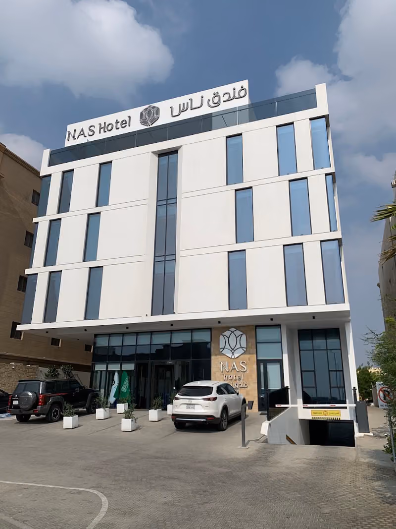 NAS Hotel Al Khobar | فندق ناس الخبر