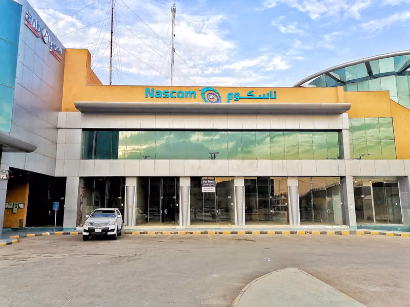 NASCOM Facilities Management Company - ناسكوم لادارة المرافق