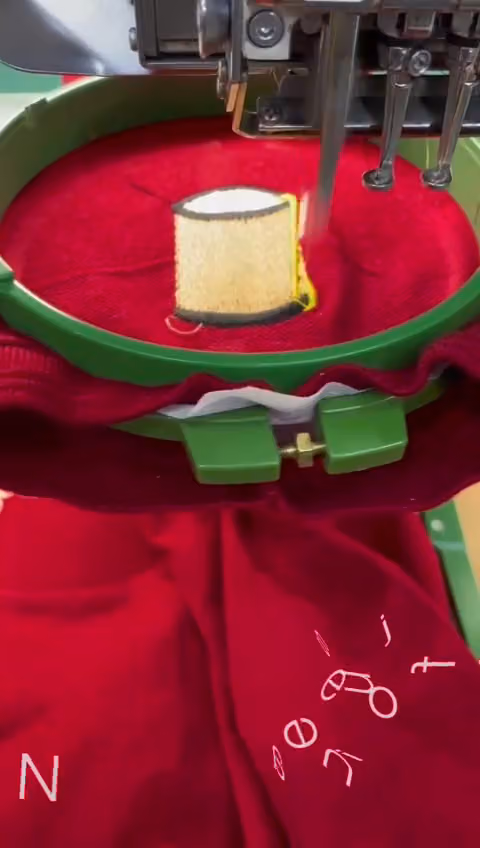 Naseej Uniforms نسيج للزي الموحد
