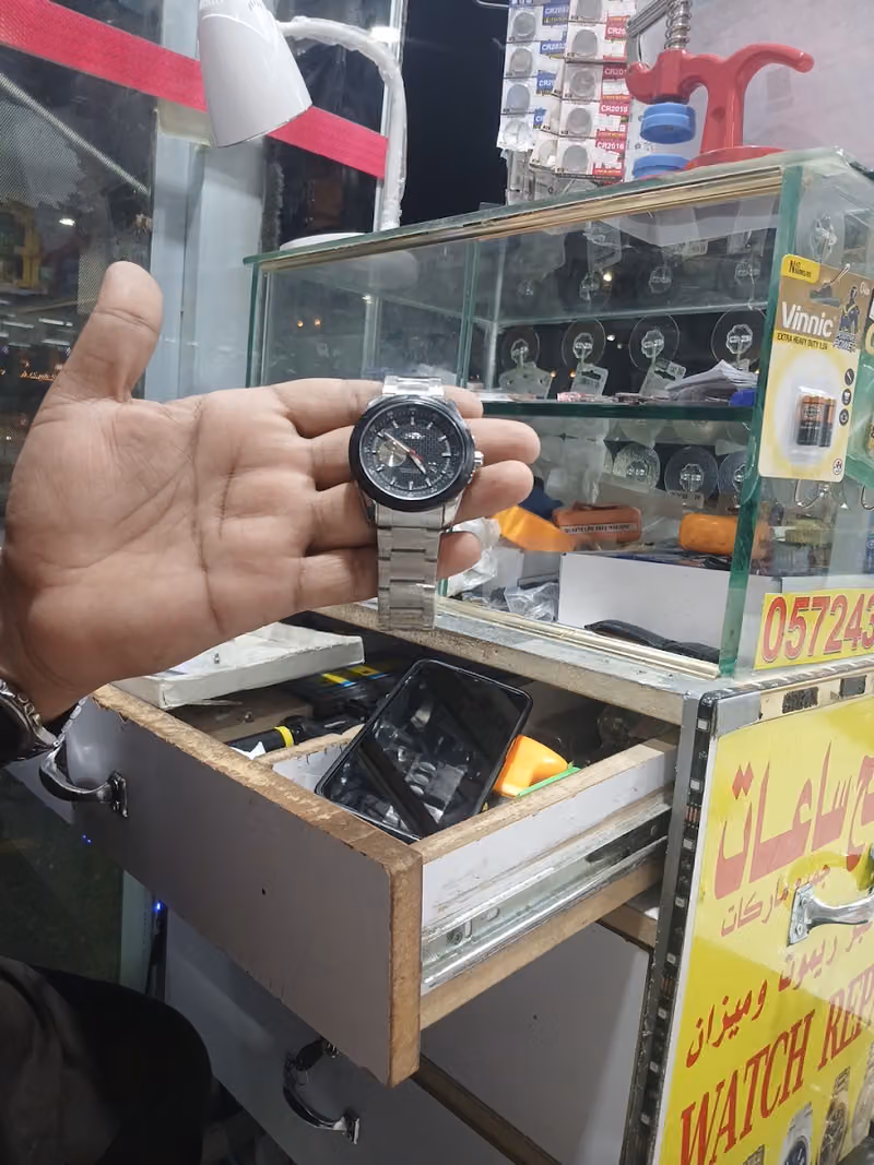 Naseer Watch repair