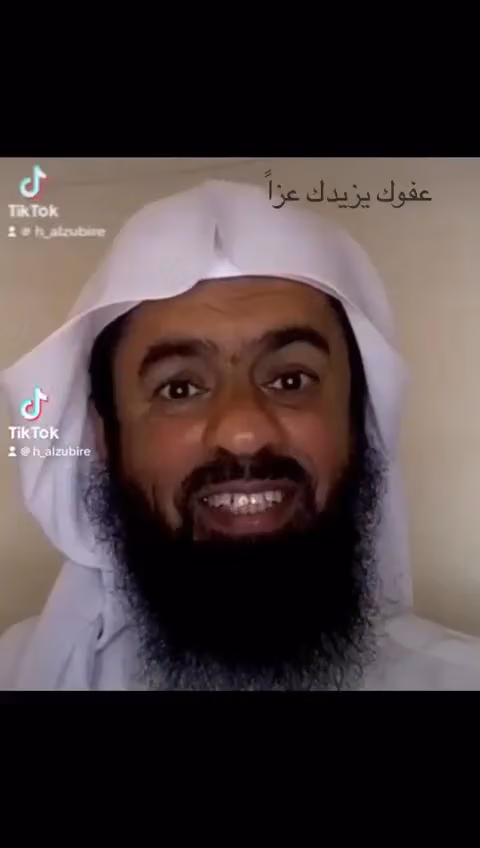 ناشونال اويل استوب مؤسسة انوار الطريق