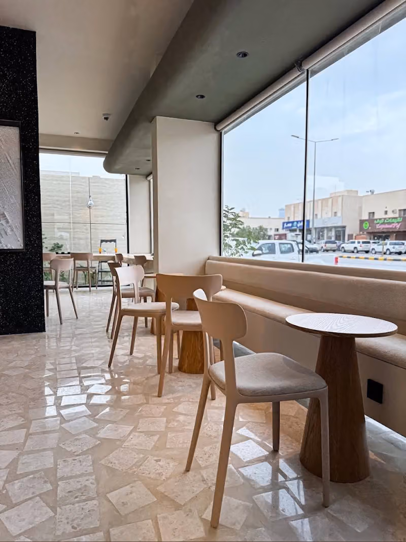 NASJ | نسج المروج