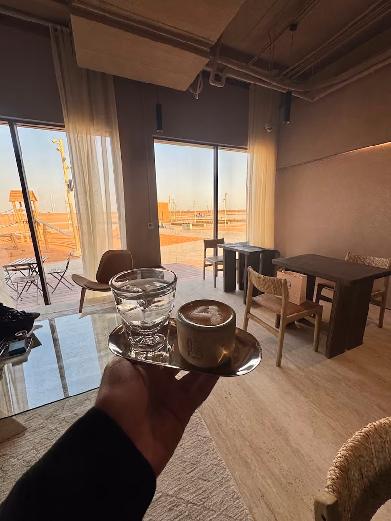 NASJ | نسج الرمال