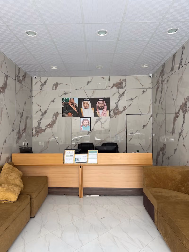 Nasreen Mussa travels and tourismنسرين موسى فقيهي للسفر و سياحة