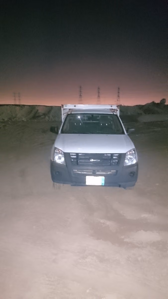 Nassar camp