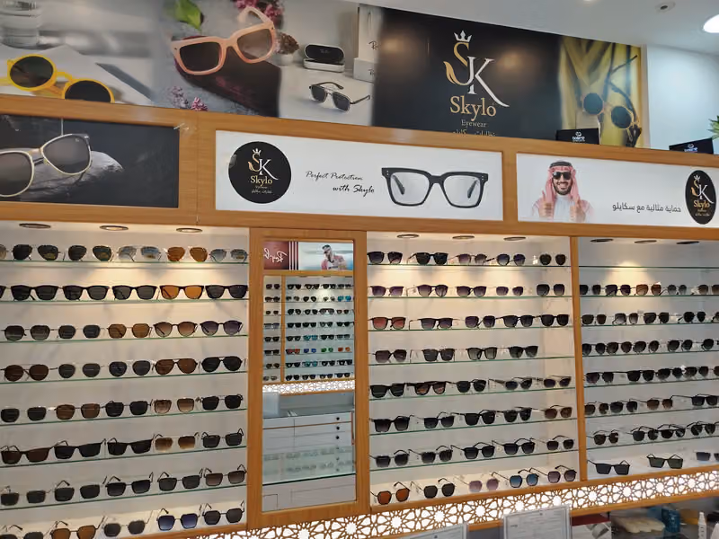 Nataq Optical Est
