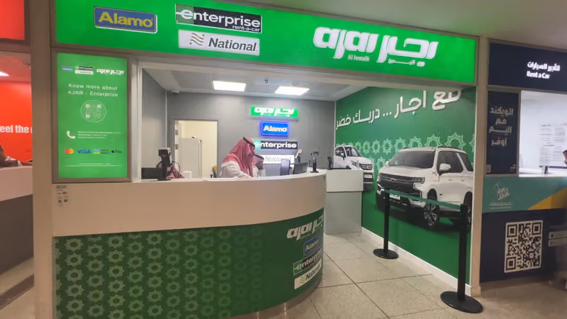 National Car Rental