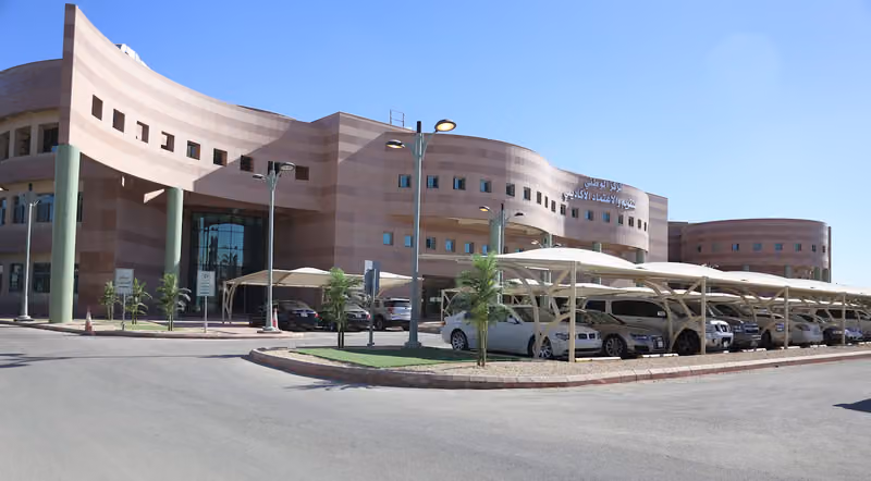 National Center for Academic Accreditation & Evaluation (NCAAE)