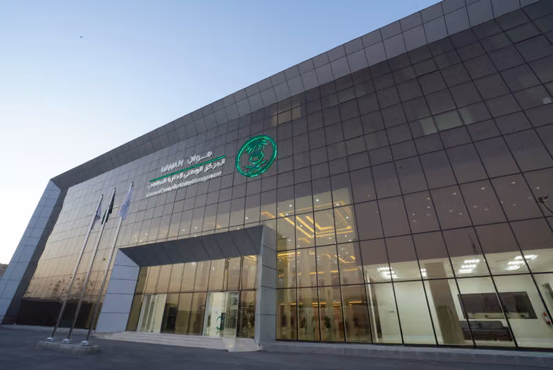 National Center for Waste Management - MWAN