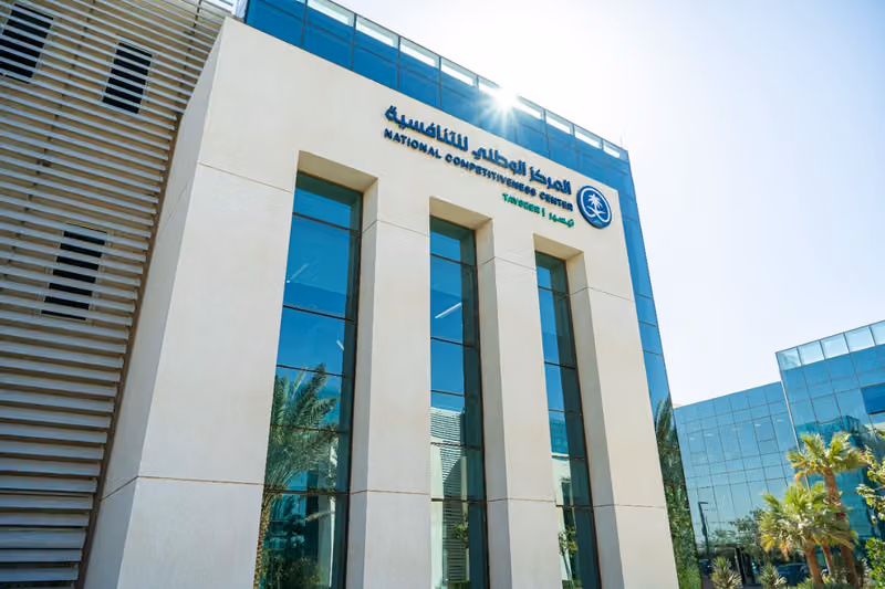National Competitiveness Center (NCC)