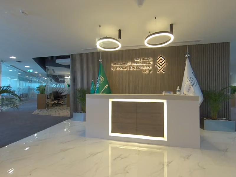 National Development Fund