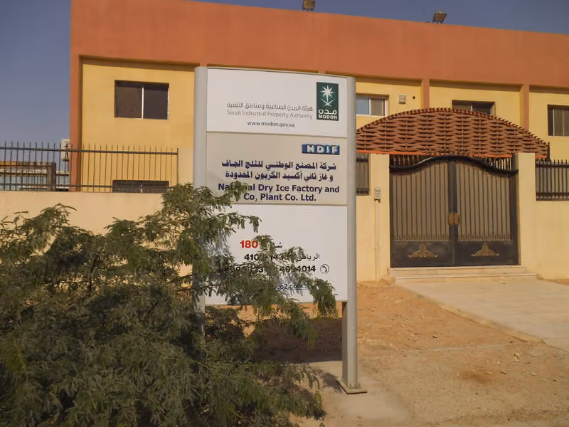 National Dry Ice Factory and Co2 plants Ltd