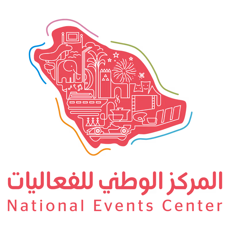 National Events Center