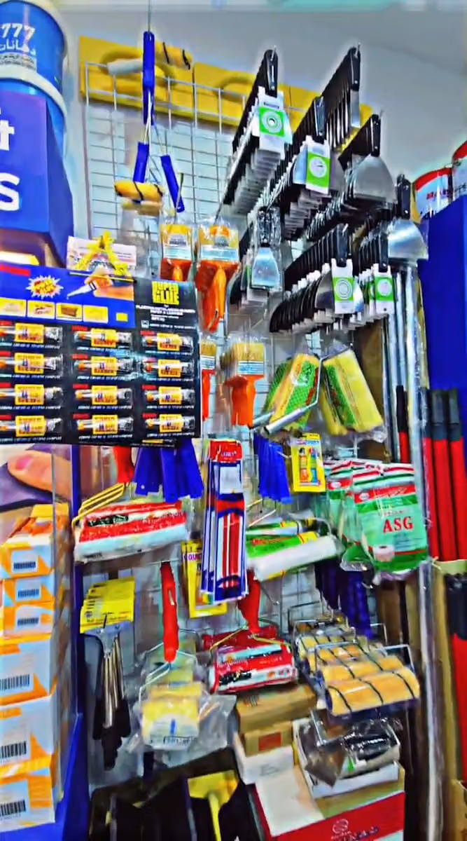 National paint shop محل بويا دهانات ناشونال