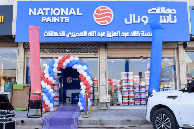 National Paint