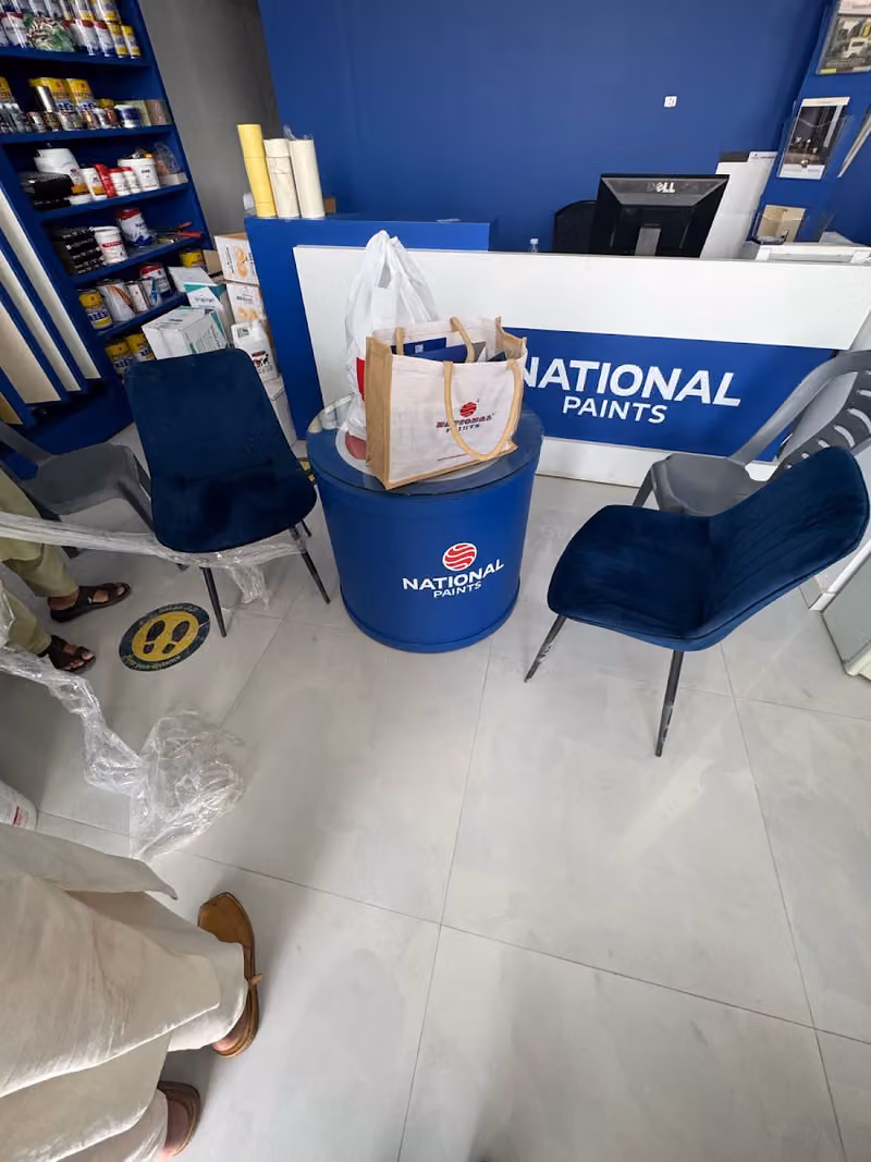 National Paint دهانات ناشونال