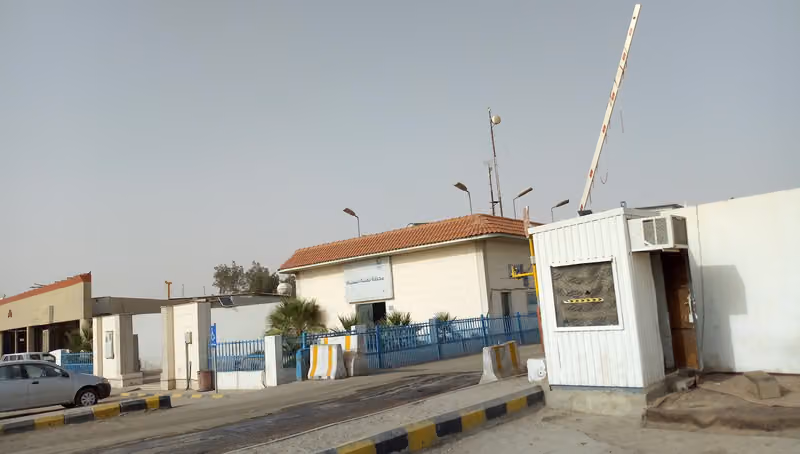 National Water Company