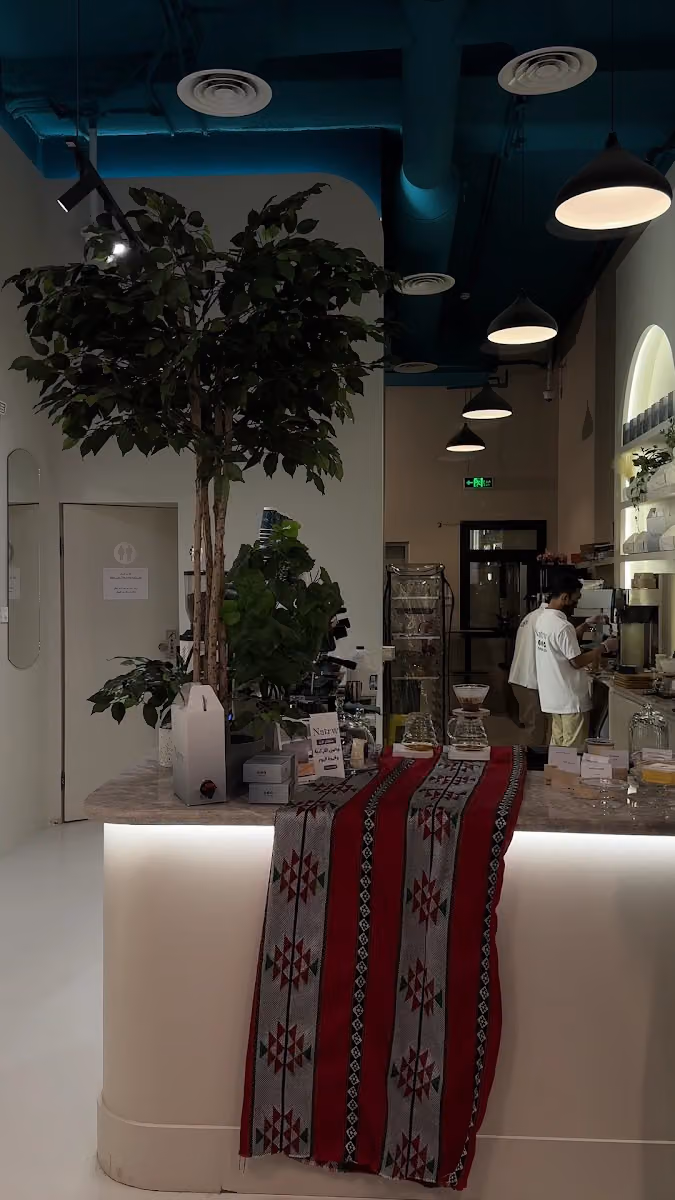 Natrw cafe ناترو كافية