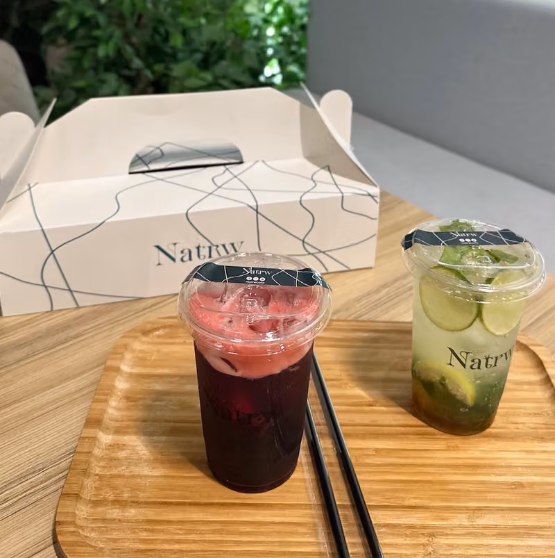 Natrw cafe ناترو كافية