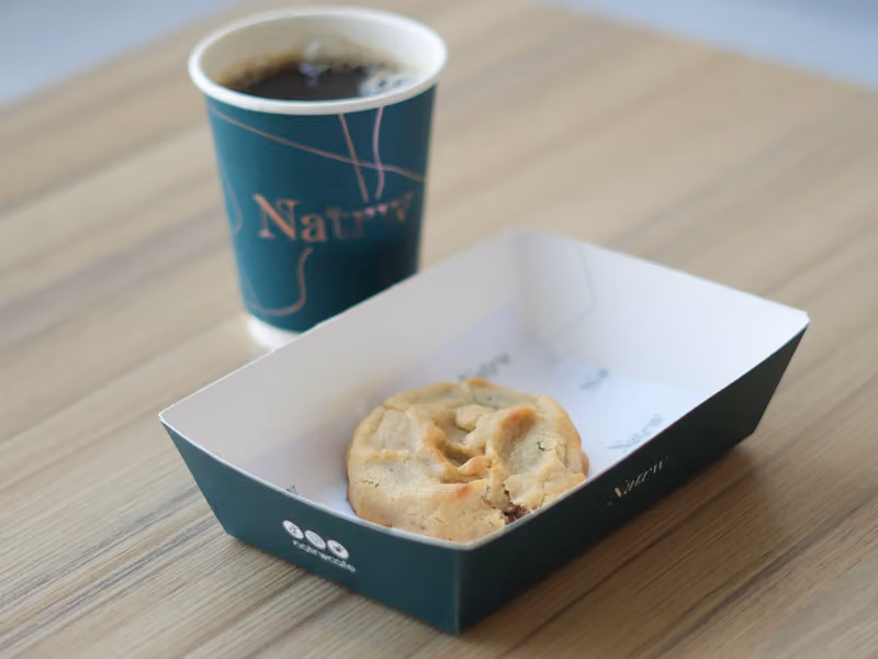 Natrw cafe ناترو كافية