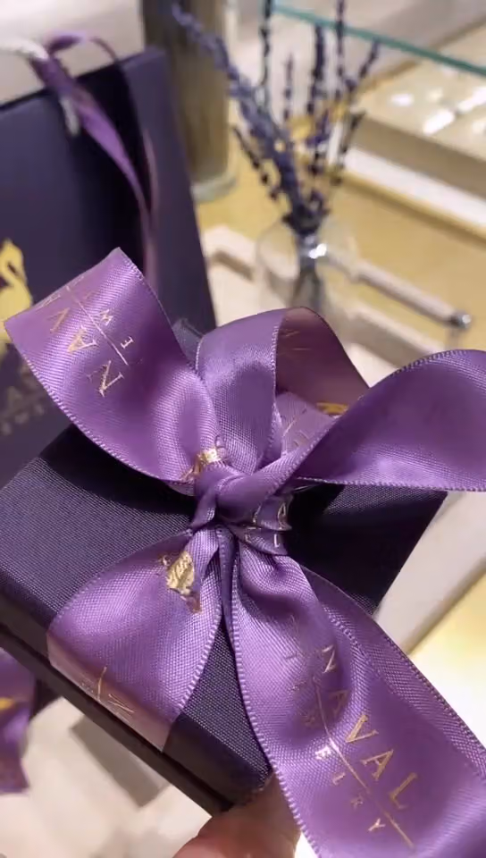 NAVAL JEWELRY نفال للمجوهرات