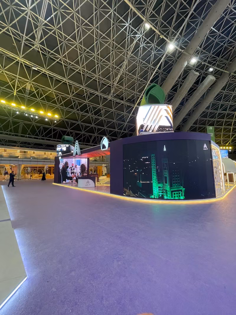 Nawahel for events - نواهل لتنظيم المعارض