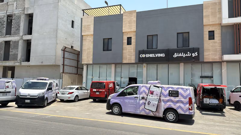 Nawel Storage Al-Aqiq - ناول للتخزين العقيق